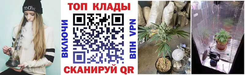 Сколько стоит Тутаев Гашиш  Марихуана  Cocaine  СК  ГЕРОИН  Меф мяу мяу 