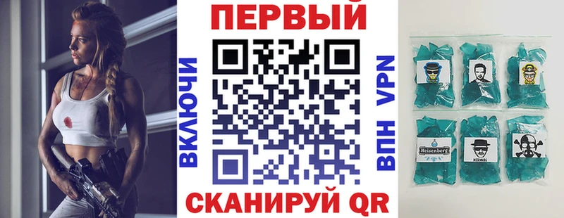 MEGA как зайти Тутаев Амфетамин 98% цены