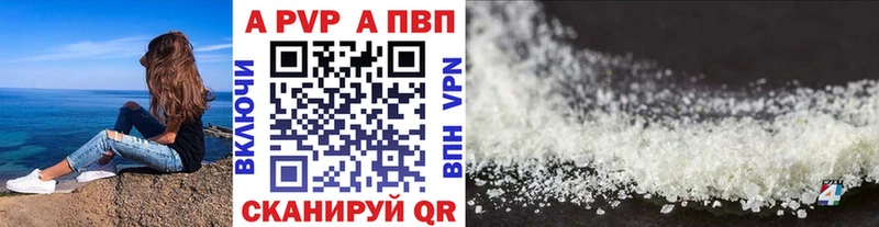 hydra маркетплейс Тутаев Alfa_PVP крисы CK