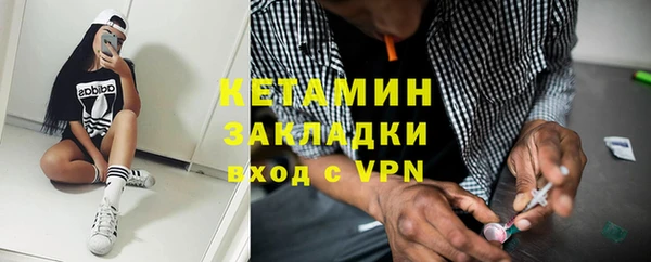 прущие крисы Нея