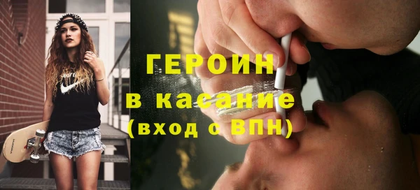 прущие крисы Нея
