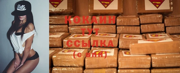 прущие крисы Нея