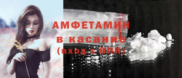 прущие крисы Нея