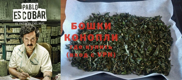 гашиш Нефтегорск