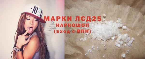 прущие крисы Нея