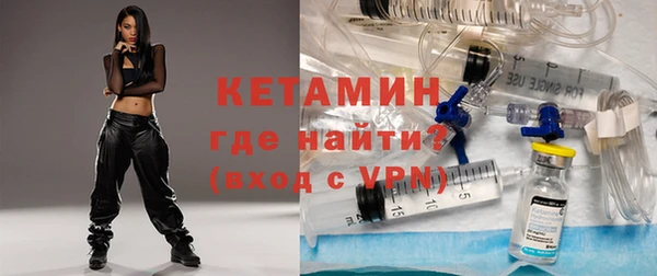 прущие крисы Нея