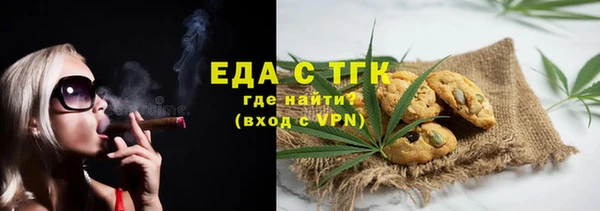 прущие крисы Нея