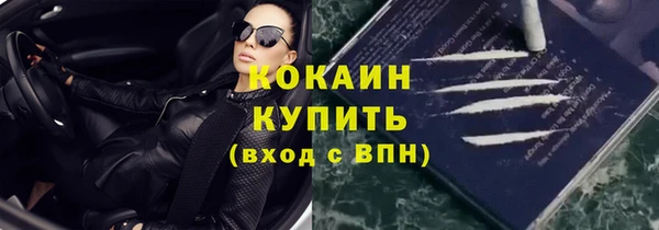 прущие крисы Нея
