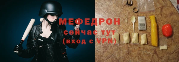прущие крисы Нея