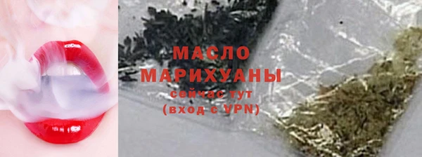 гашиш Нефтегорск