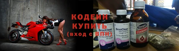 гидропоника Болотное