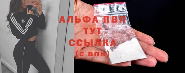гашиш Нефтегорск