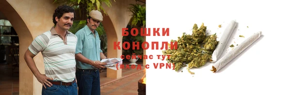 тгк Наволоки