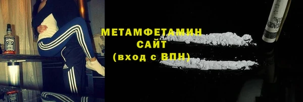 прущие крисы Нея