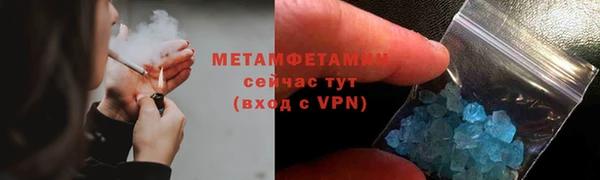 гашиш Нефтегорск