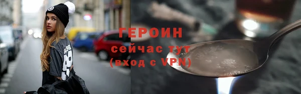 гашиш Нефтегорск