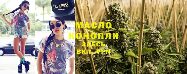 прущие крисы Нея