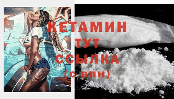 гашиш Нефтегорск