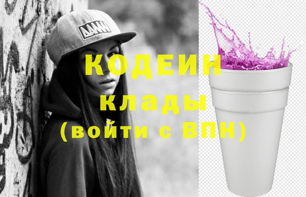 гашиш Нефтегорск