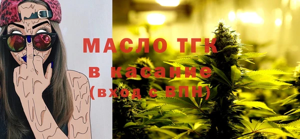 гашиш Нефтегорск