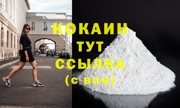 прущие крисы Нея