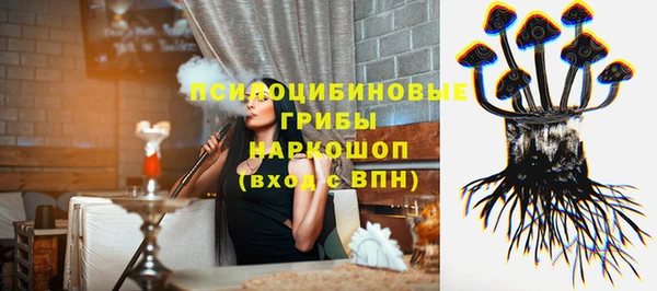 гашиш Нефтегорск