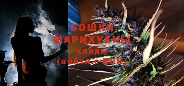 таблы Нефтекумск