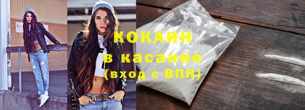 прущие крисы Нея