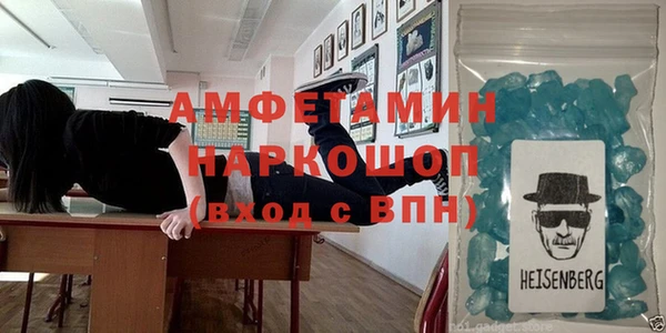 прущие крисы Нея