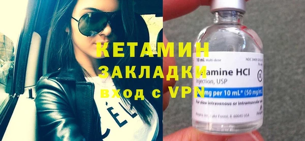 гашиш Нефтегорск