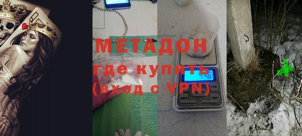 таблы Нефтекумск