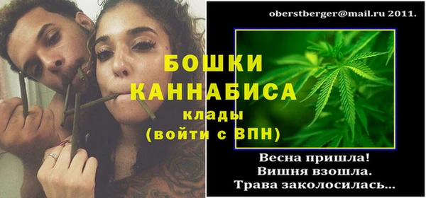 таблы Нефтекумск