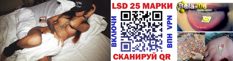 Наркотические марки 1500мкг  Тутаев 